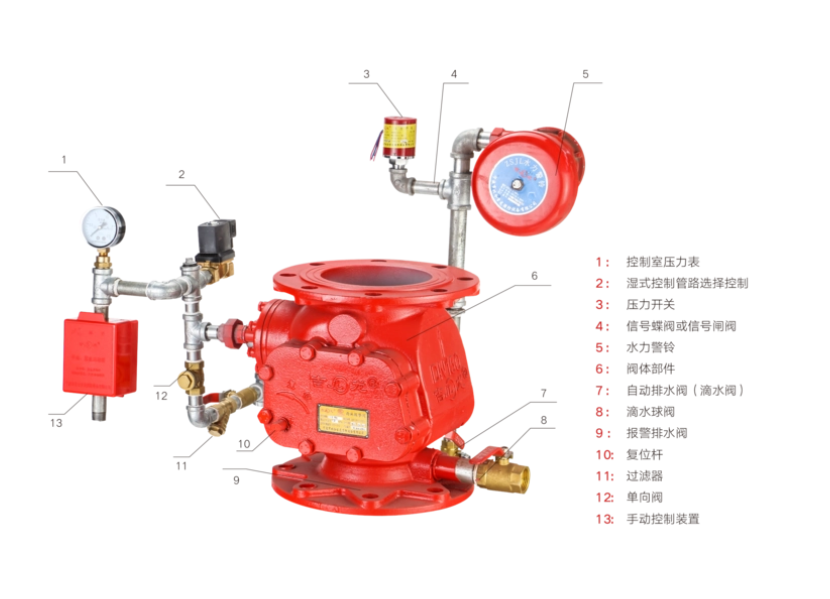 1692844116177982.png 微信截圖_20230824105517.png